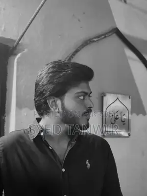পার্ট টাইম চাকরি Part Time Job