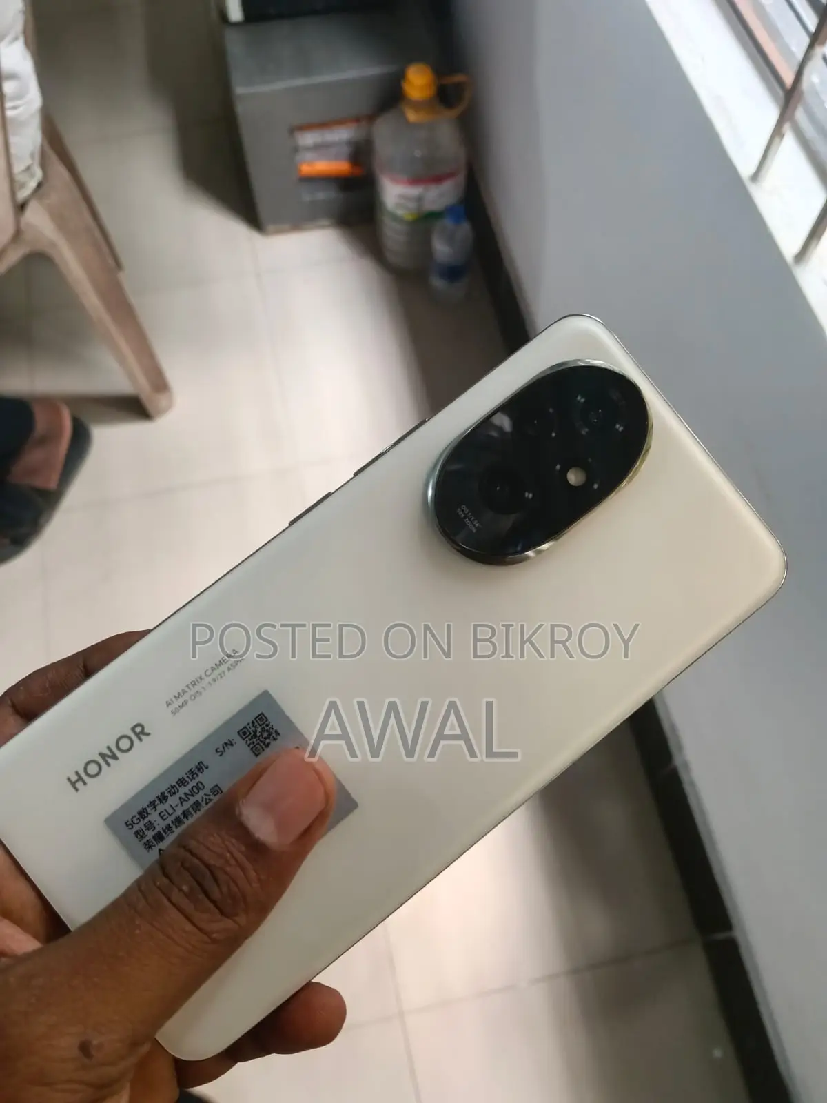 Honor 200 512 GB White