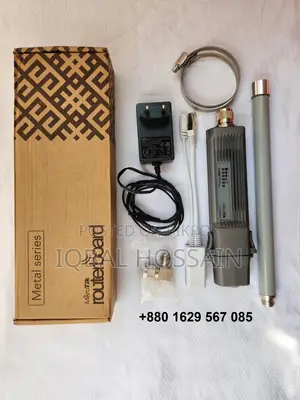 MikroTik Metal 52 AC Dual Band