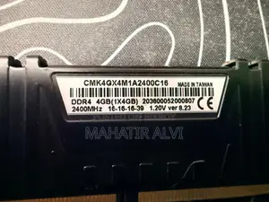 16 Gb — Corsair VENGEANCE LPX