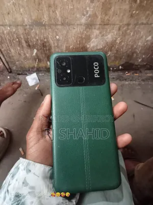শাওমি পোকো সি৫৫ ৬৪ জিবি ব্লু