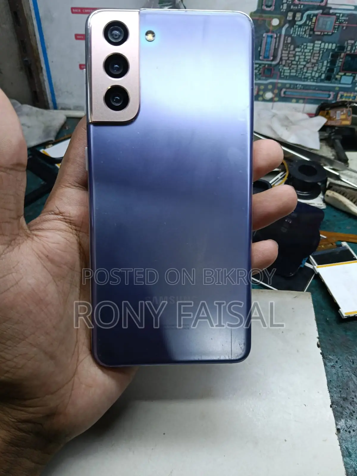 Samsung Galaxy S21 5G 128 GB