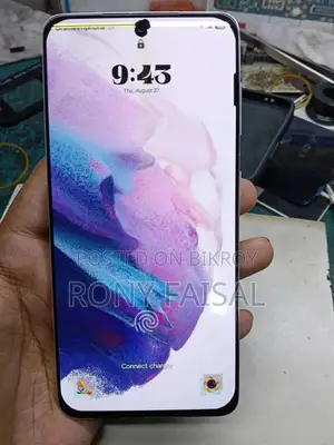 Samsung Galaxy S21 5G 128 GB