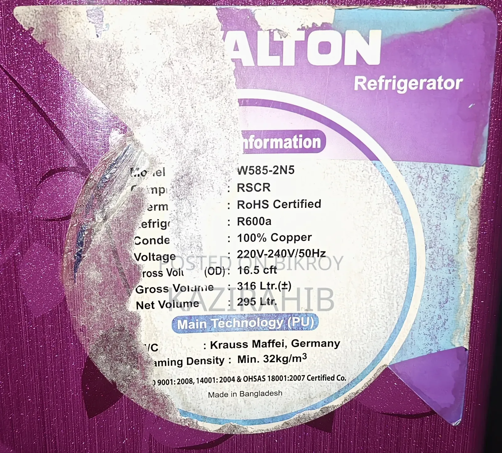 Walton 316 LTR(১১.৩০ সেফটি)Refrigerator