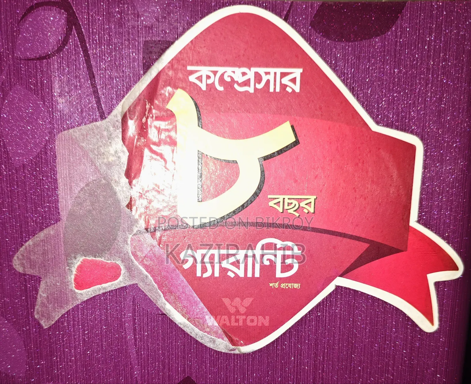 Walton 316 LTR(১১.৩০ সেফটি)Refrigerator