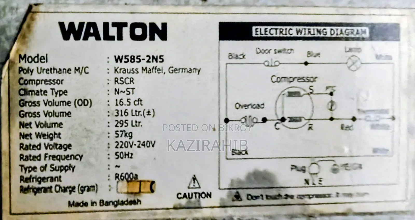 Walton 316 LTR(১১.৩০ সেফটি)Refrigerator