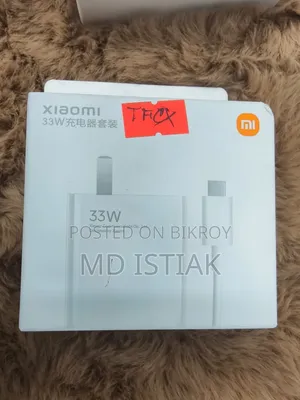 Xiaomi Original Adapter's 33'90'45 Watt