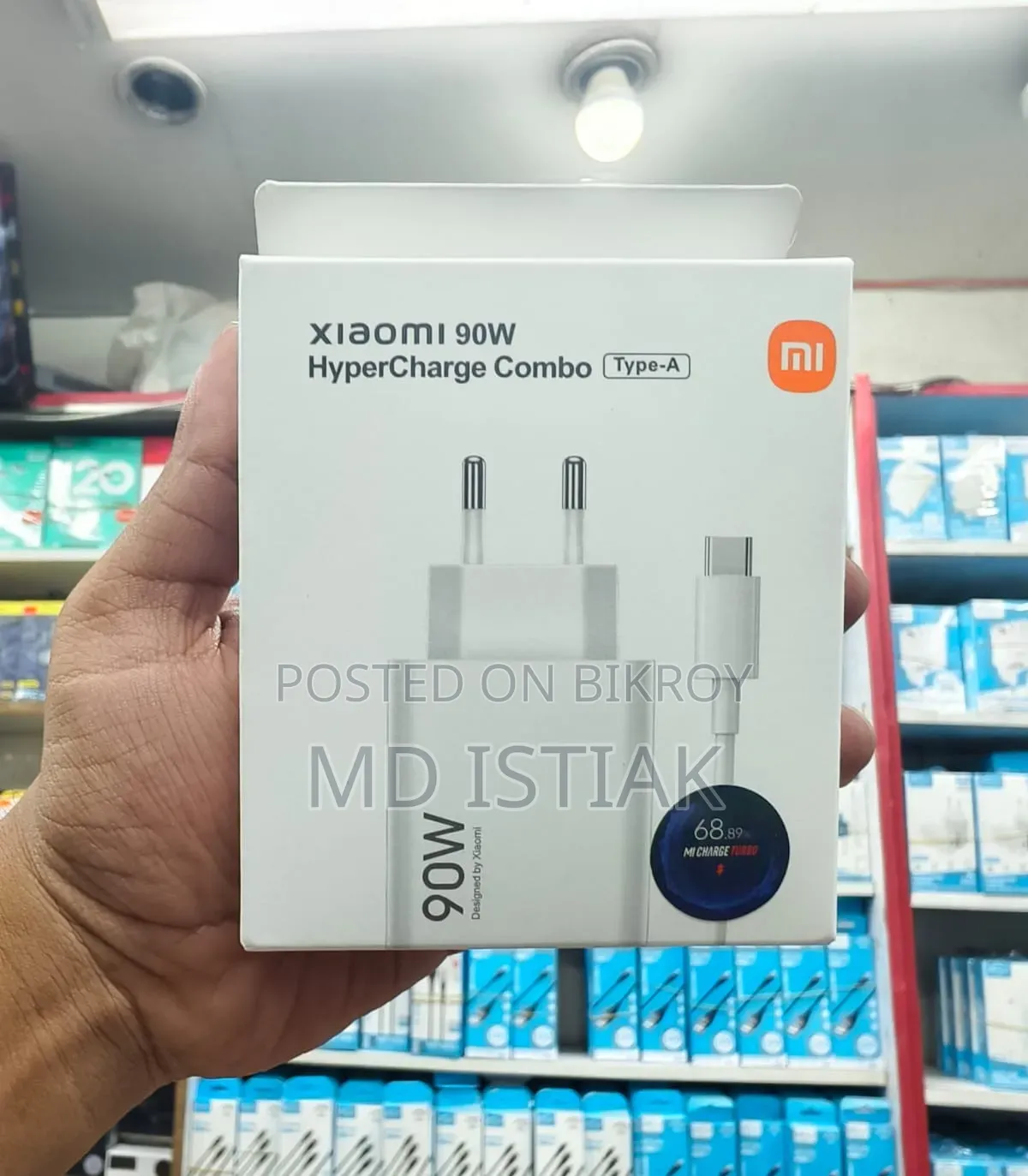 Xiaomi Original Adapter's 33'90'45 Watt