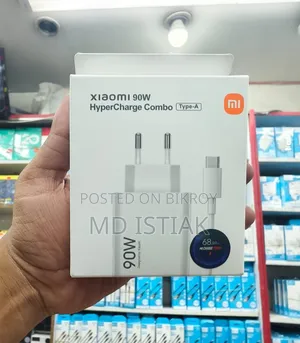 Xiaomi Original Adapter's 33'90'45 Watt