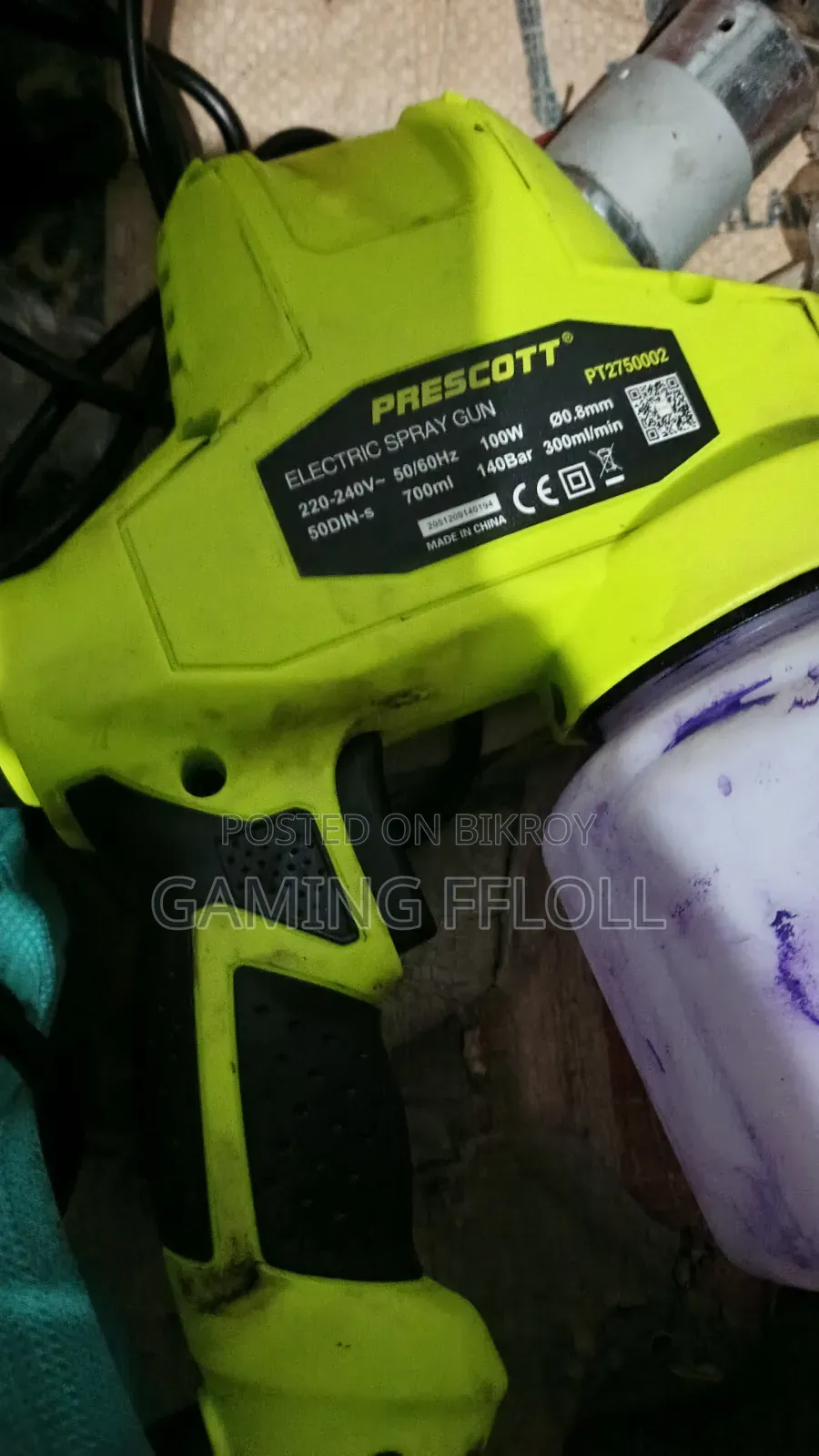 H Power ESCORT 110 2022 Purple