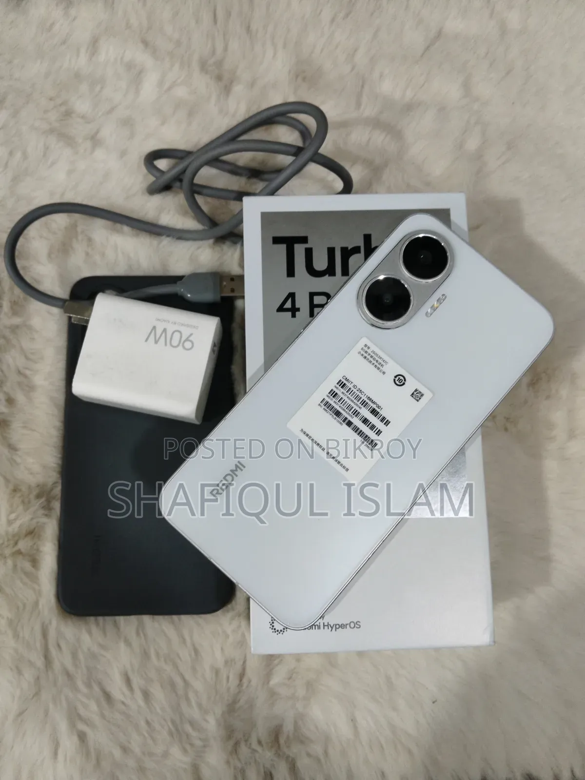 Xiaomi Redmi Turbo 4 Pro ২৫৬ জিবি সাদা