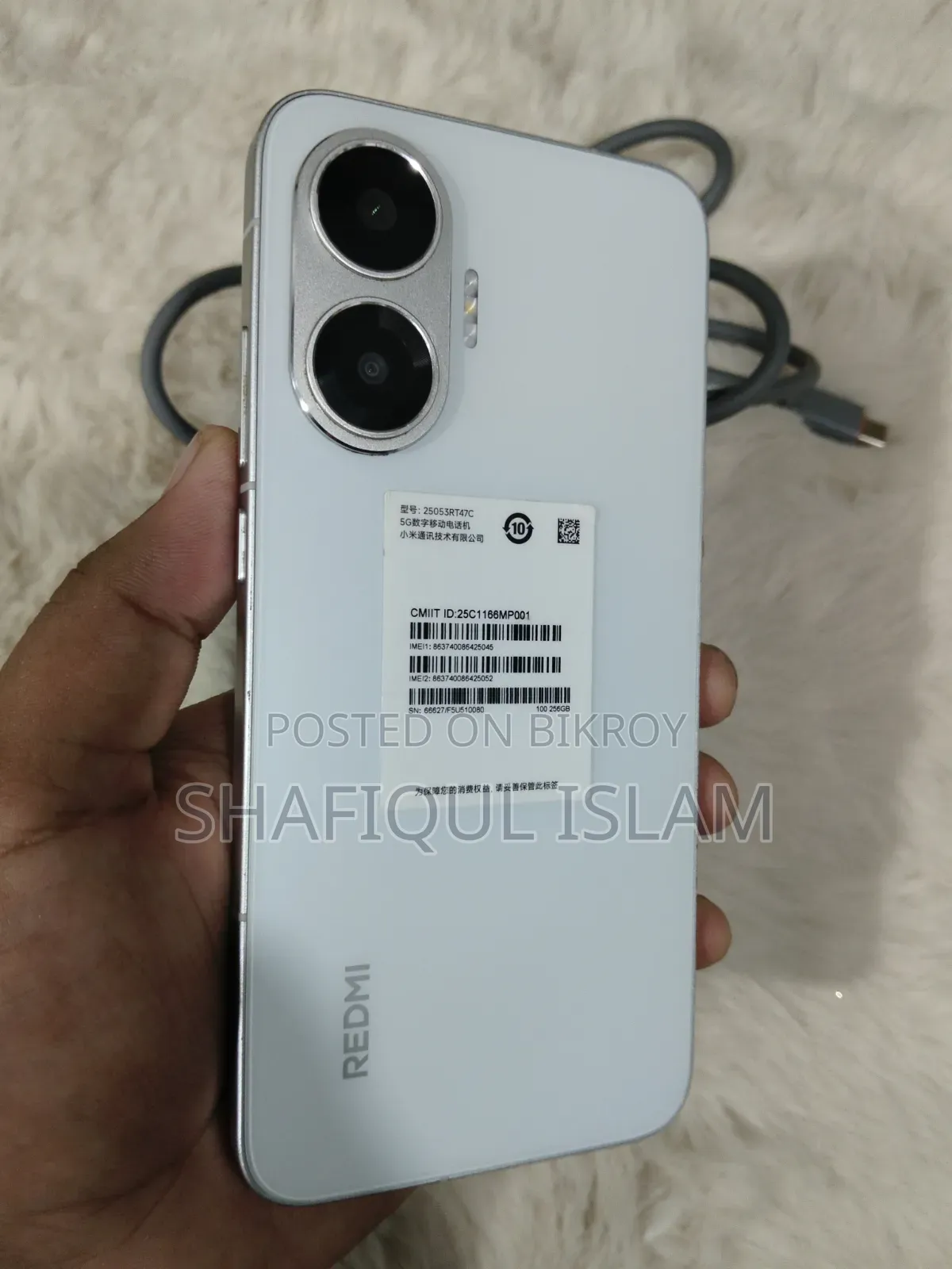 Xiaomi Redmi Turbo 4 Pro ২৫৬ জিবি সাদা