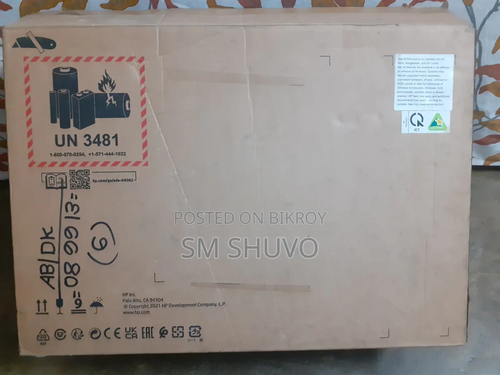 Laptop HP 250 G8 8GB Intel Core i3 HDD 1T