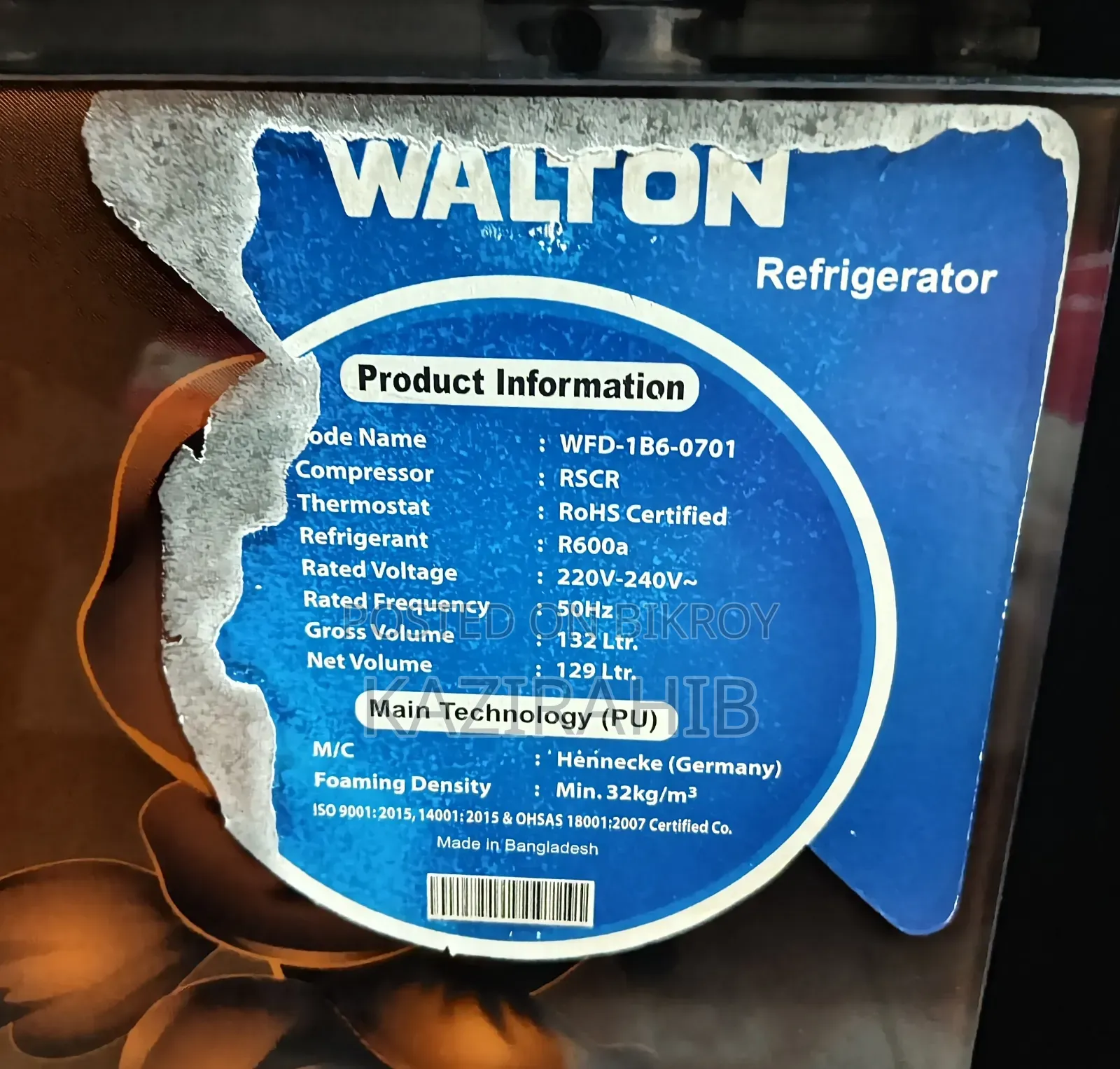 Walton 132 LTR(৪.৬৬ সেফটি)Refrigerator