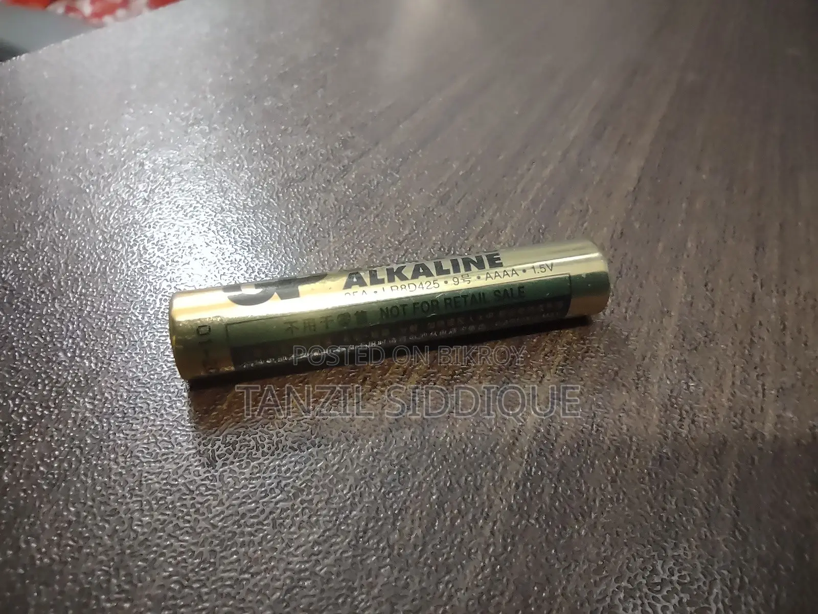 Original Lenovo Active Pen 3 (LP-251)