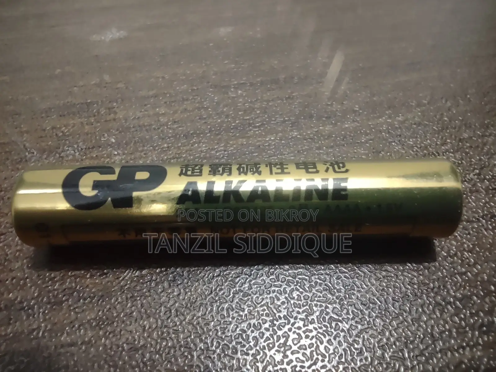 Original Lenovo Active Pen 3 (LP-251)