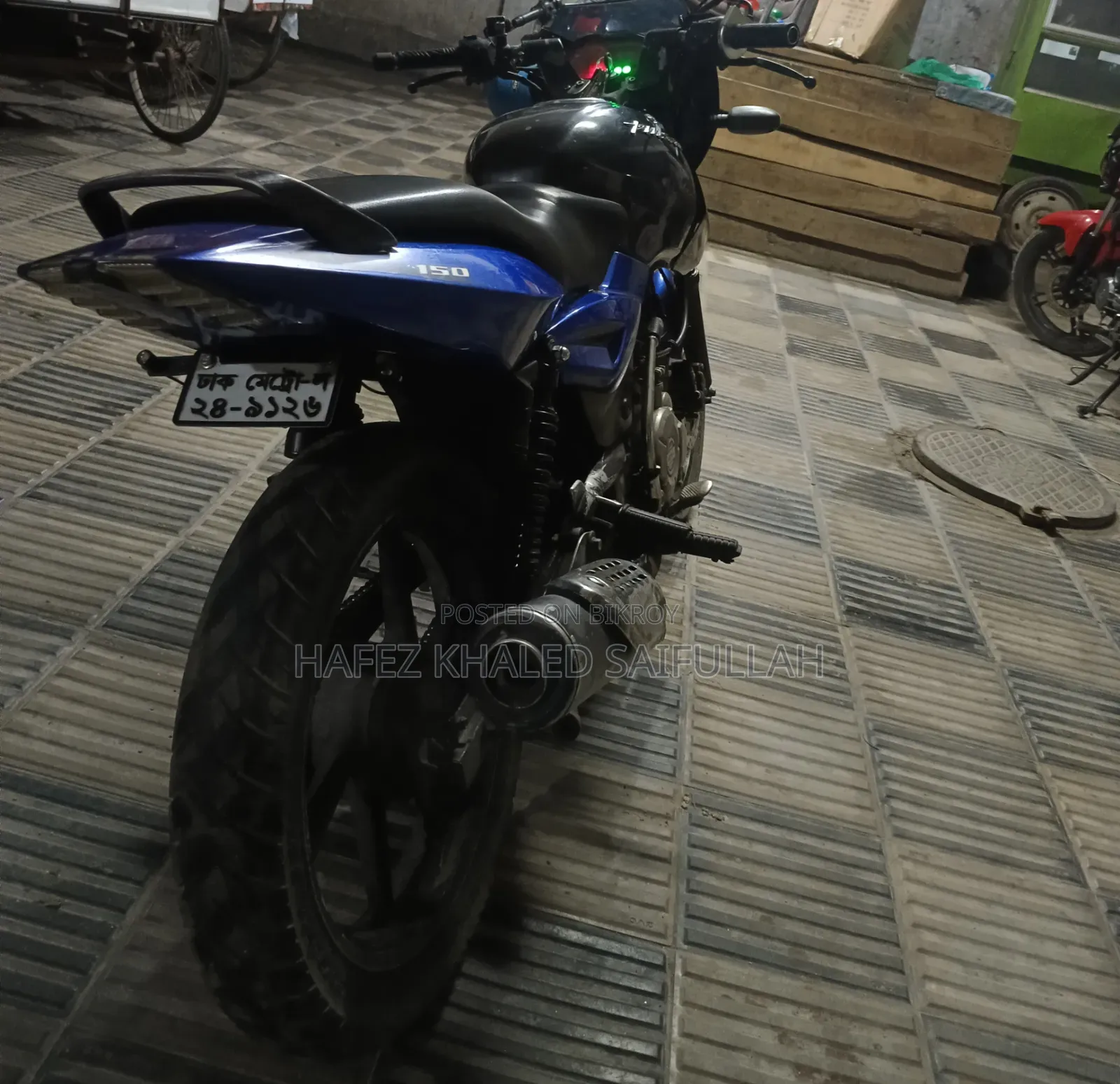 Bajaj Pulsar 150 2012 Blue