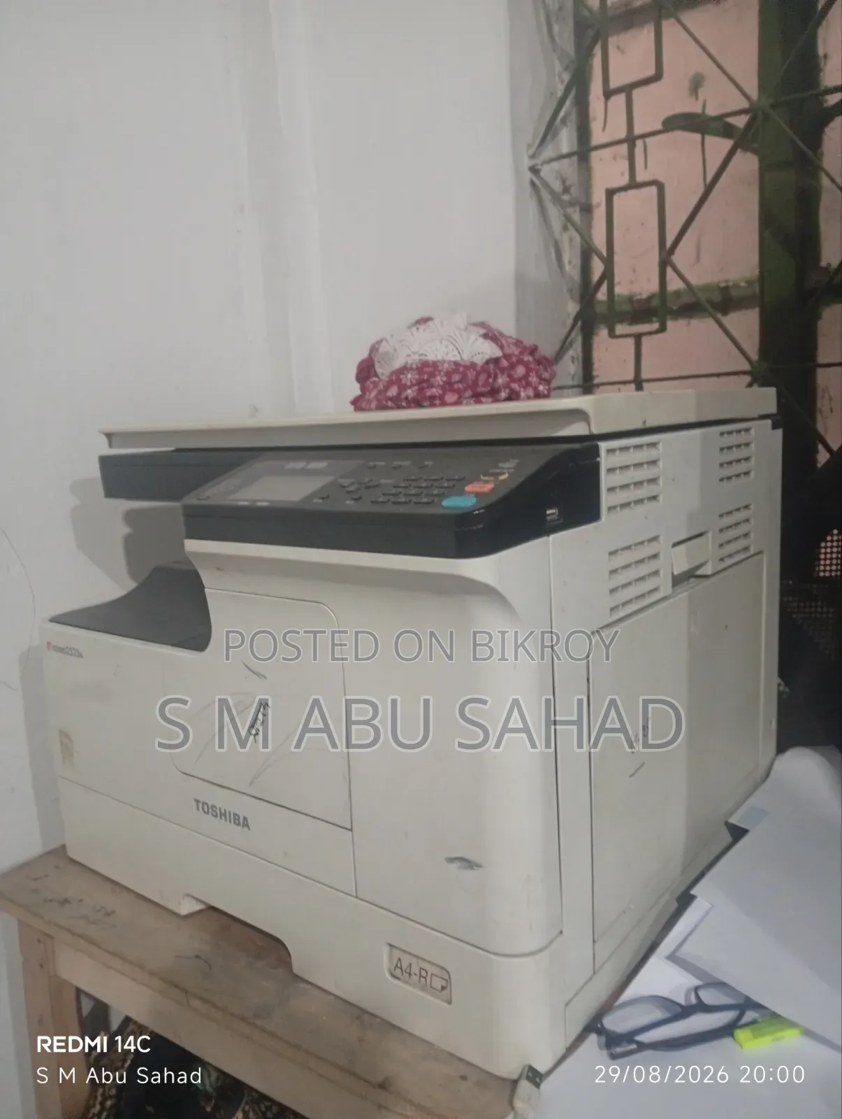 Toshiba 2523A