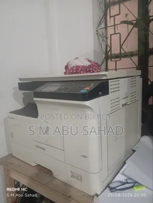 Toshiba 2523A