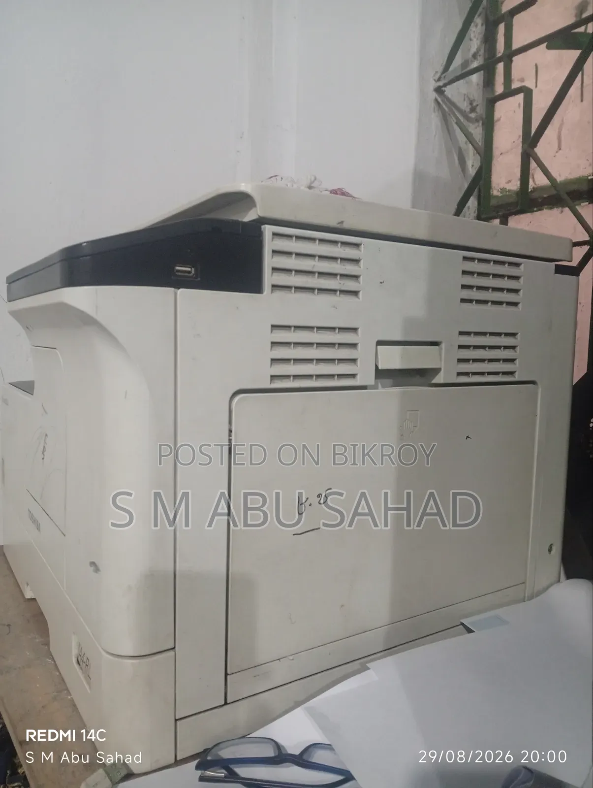 Toshiba 2523A