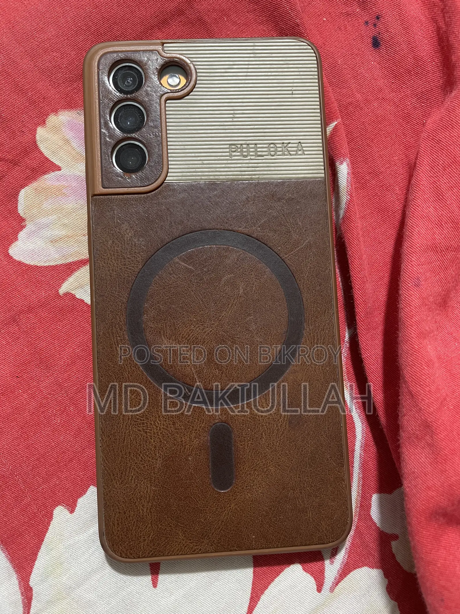Samsung Galaxy S21+ 5G 128 GB Rose Gold