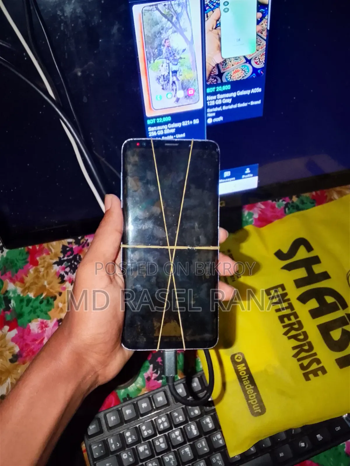 Samsung Galaxy S9 Plus 128 GB Black