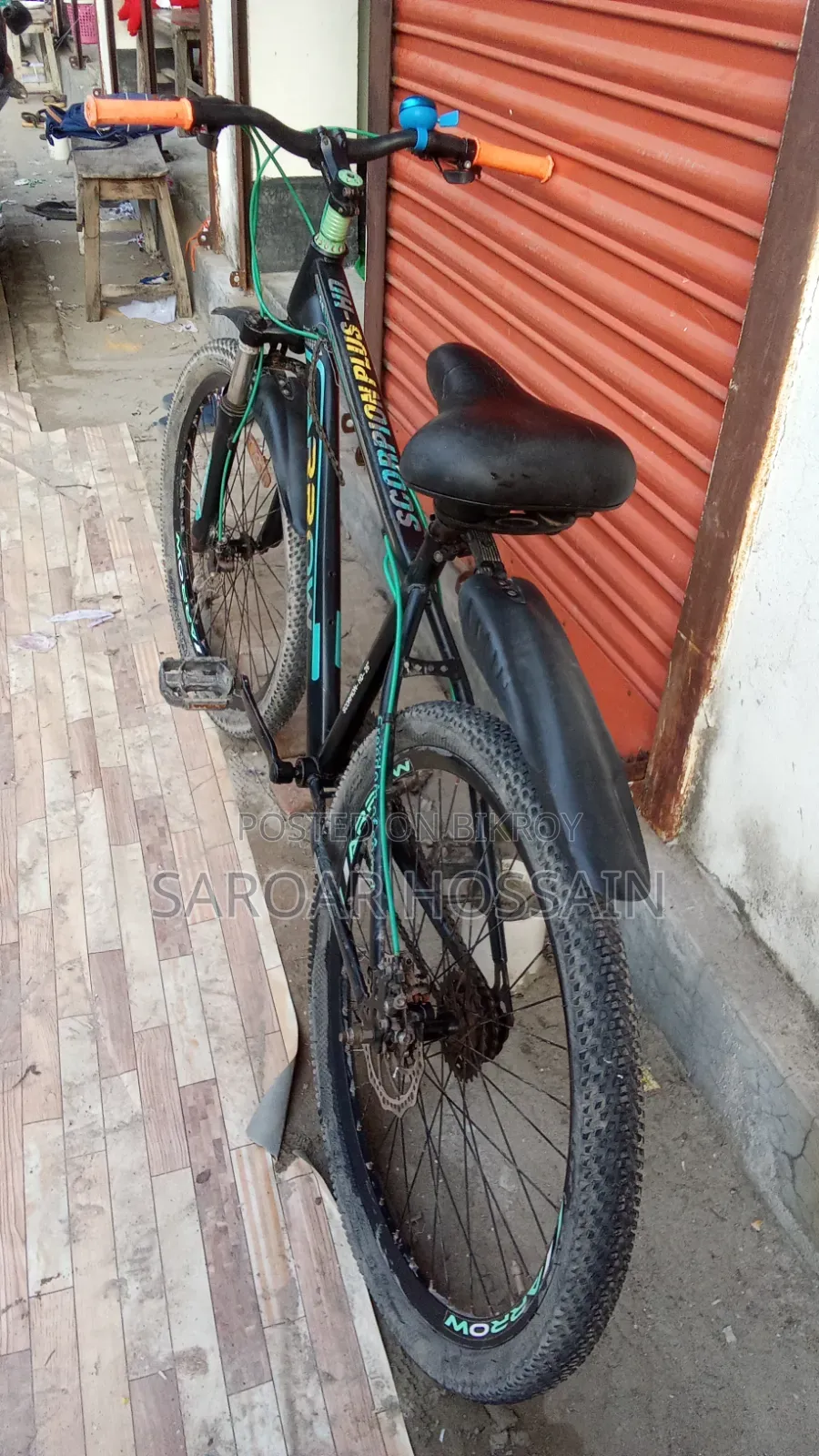 এই সাইকেলটি বিক্রয় করা হবে।