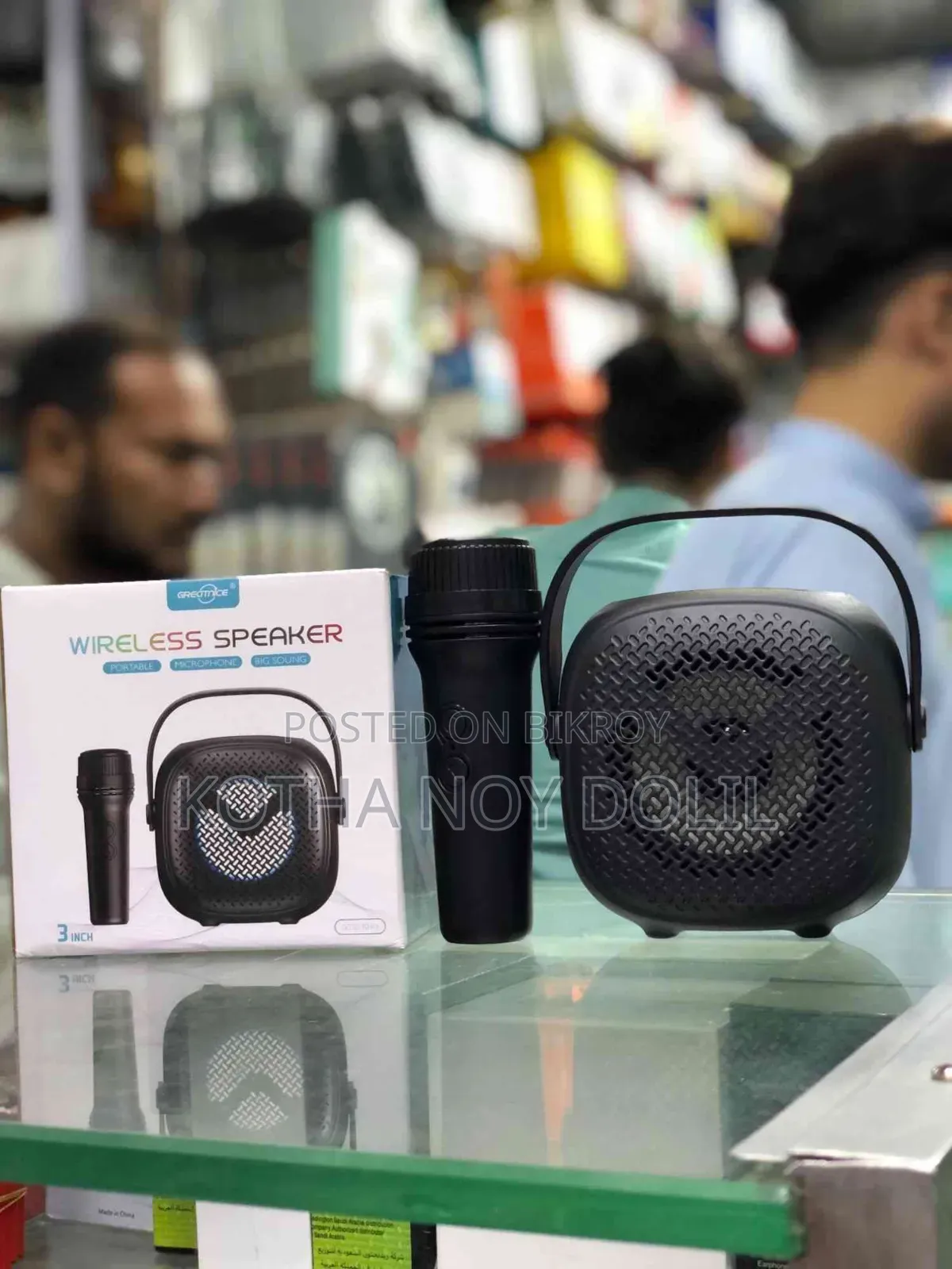 Portable Wireless Bluetooth Speaker With Microphone