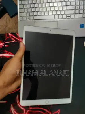 Apple iPad Pro 10.5 (2017) 256 GB Silver
