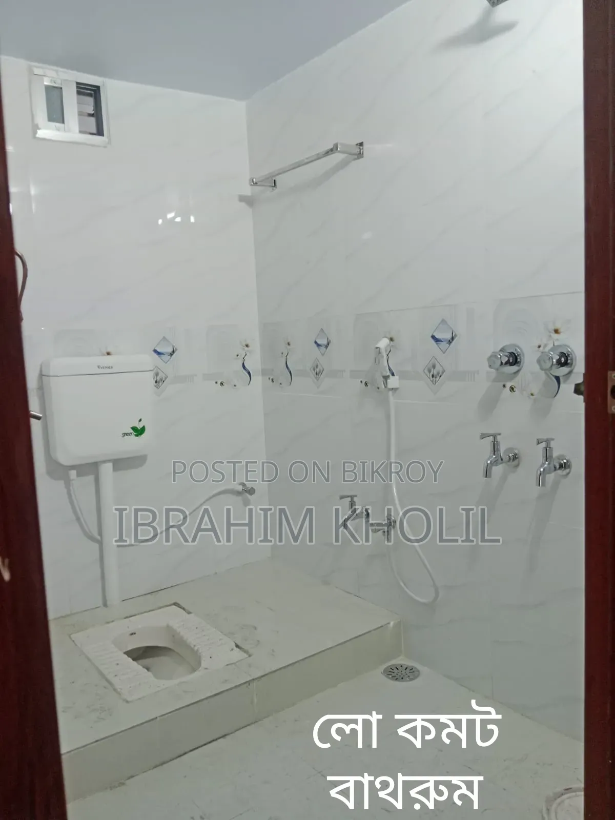 আইকন টাওয়ার, কেরানীগঞ্জে সাজানো ৩ বেডরুমের অ্যাপার্টমেন্ট বিক্রয়ের জন্য