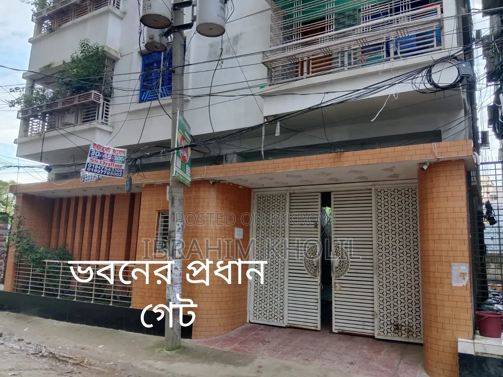 আইকন টাওয়ার, কেরানীগঞ্জে সাজানো ৩ বেডরুমের অ্যাপার্টমেন্ট বিক্রয়ের জন্য