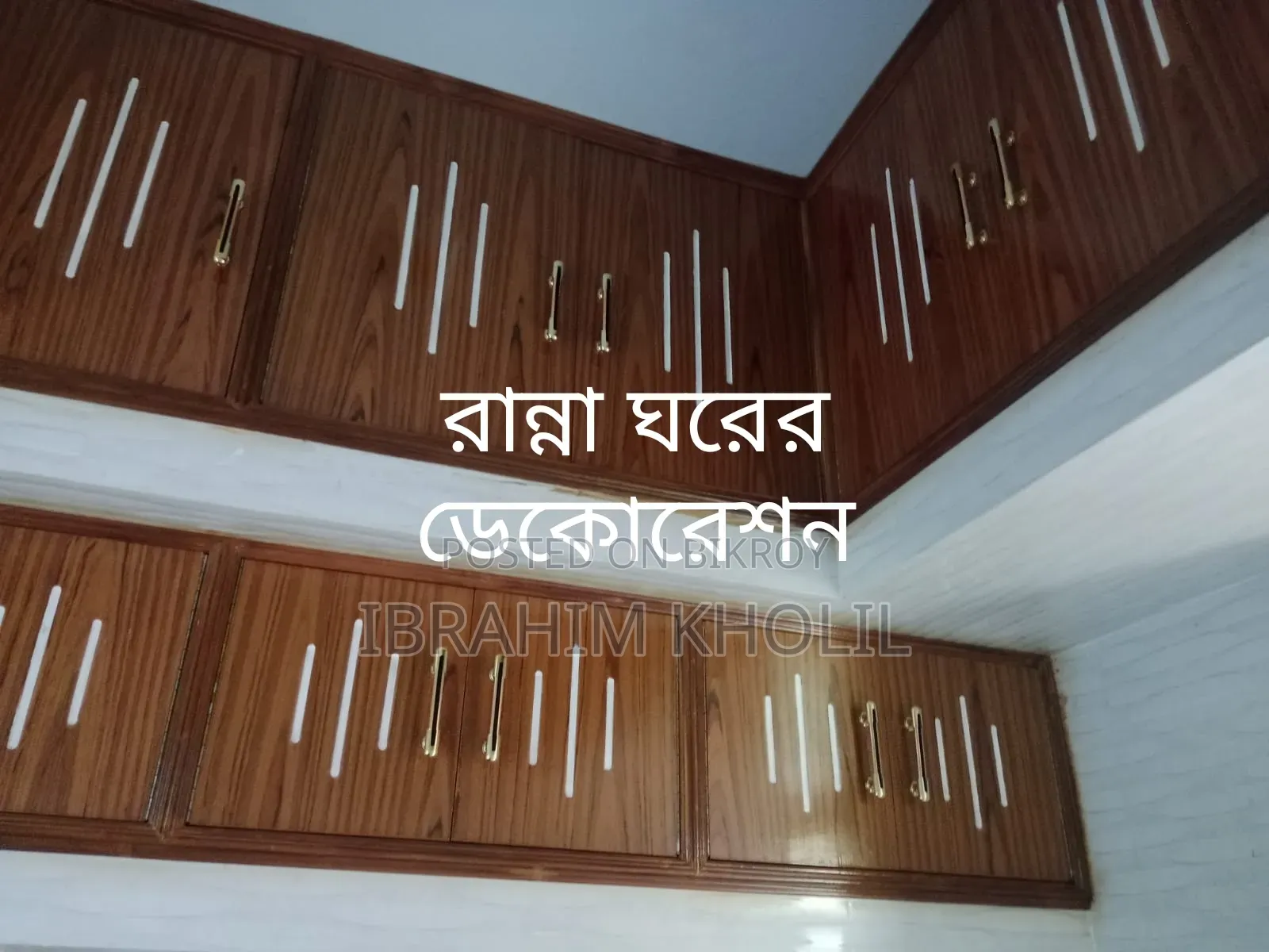 আইকন টাওয়ার, কেরানীগঞ্জে সাজানো ৩ বেডরুমের অ্যাপার্টমেন্ট বিক্রয়ের জন্য