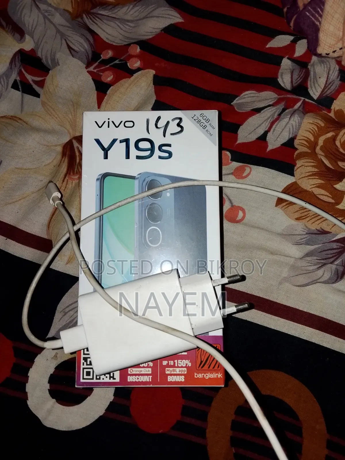 Vivo Y19s 128 GB Black