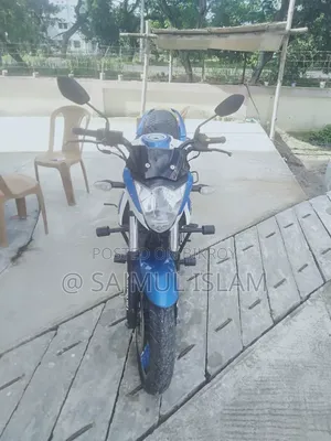 Suzuki Gixxer 2017 White