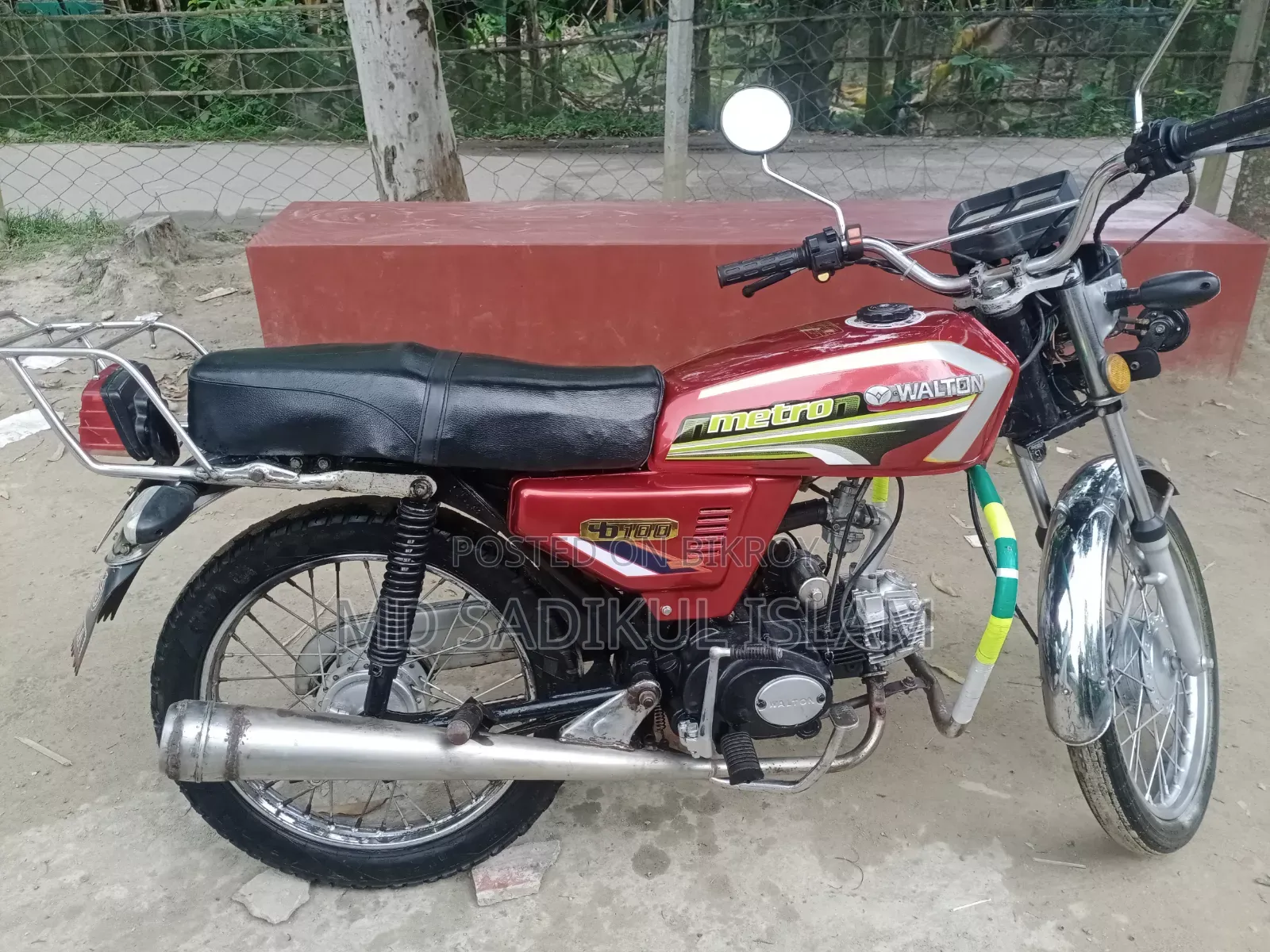 Walton Cruize 2015 Red