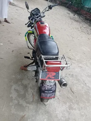 Walton Cruize 2015 Red
