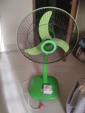 GSL Stand Fan