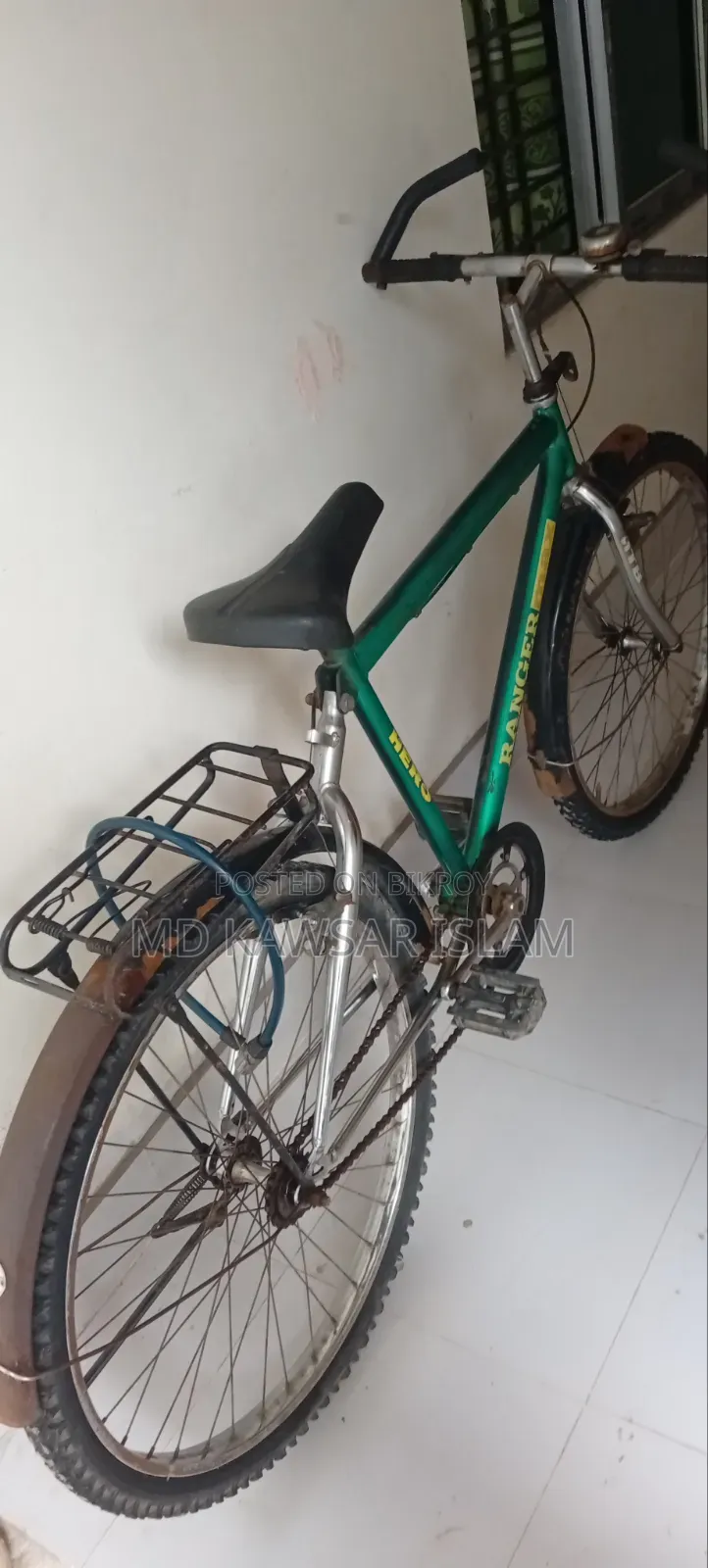 রানিং সাইকেল