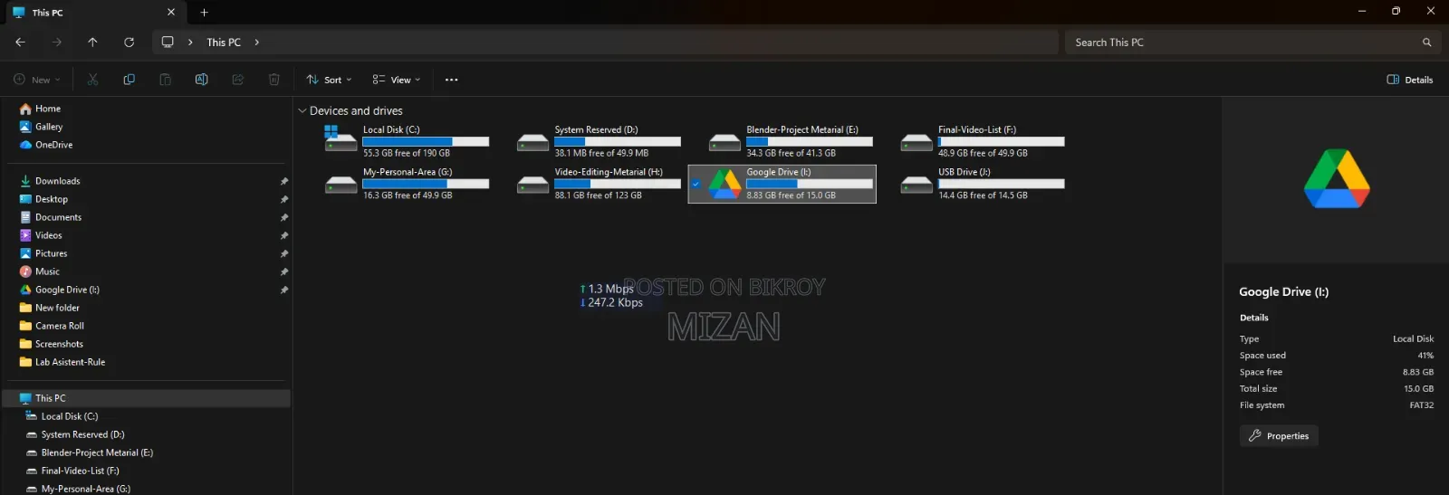 Desktop Computer HP 16GB AMD Ryzen 5 SSHD+SSD 512GB