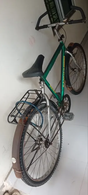 রানিং সাইকেল
