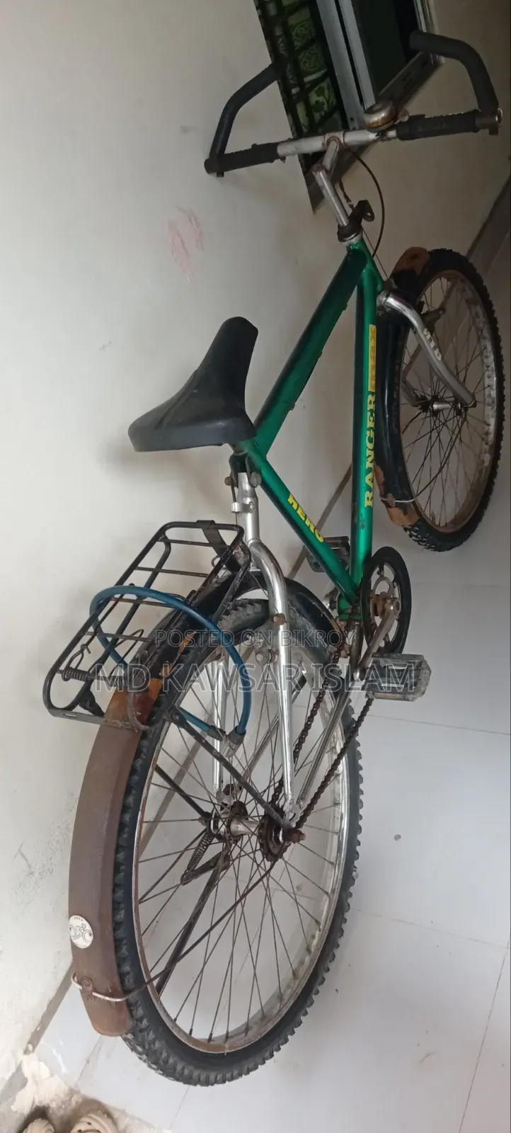 রানিং সাইকেল