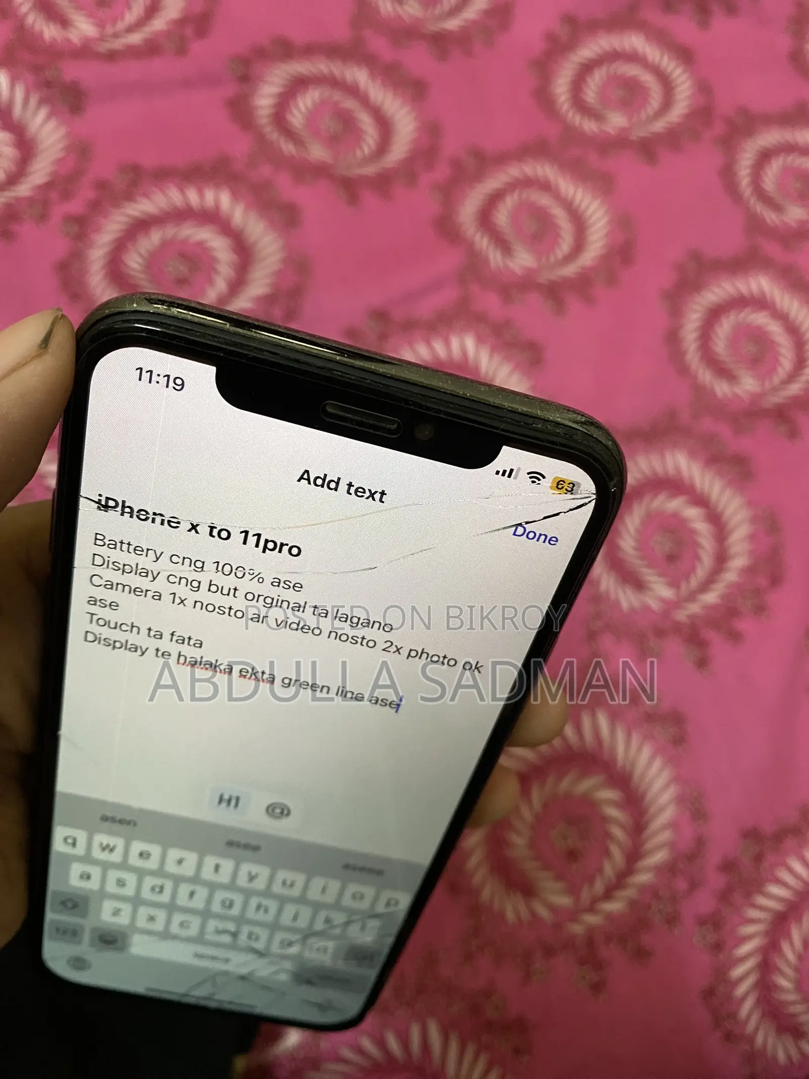 Apple iPhone X 64 GB Black