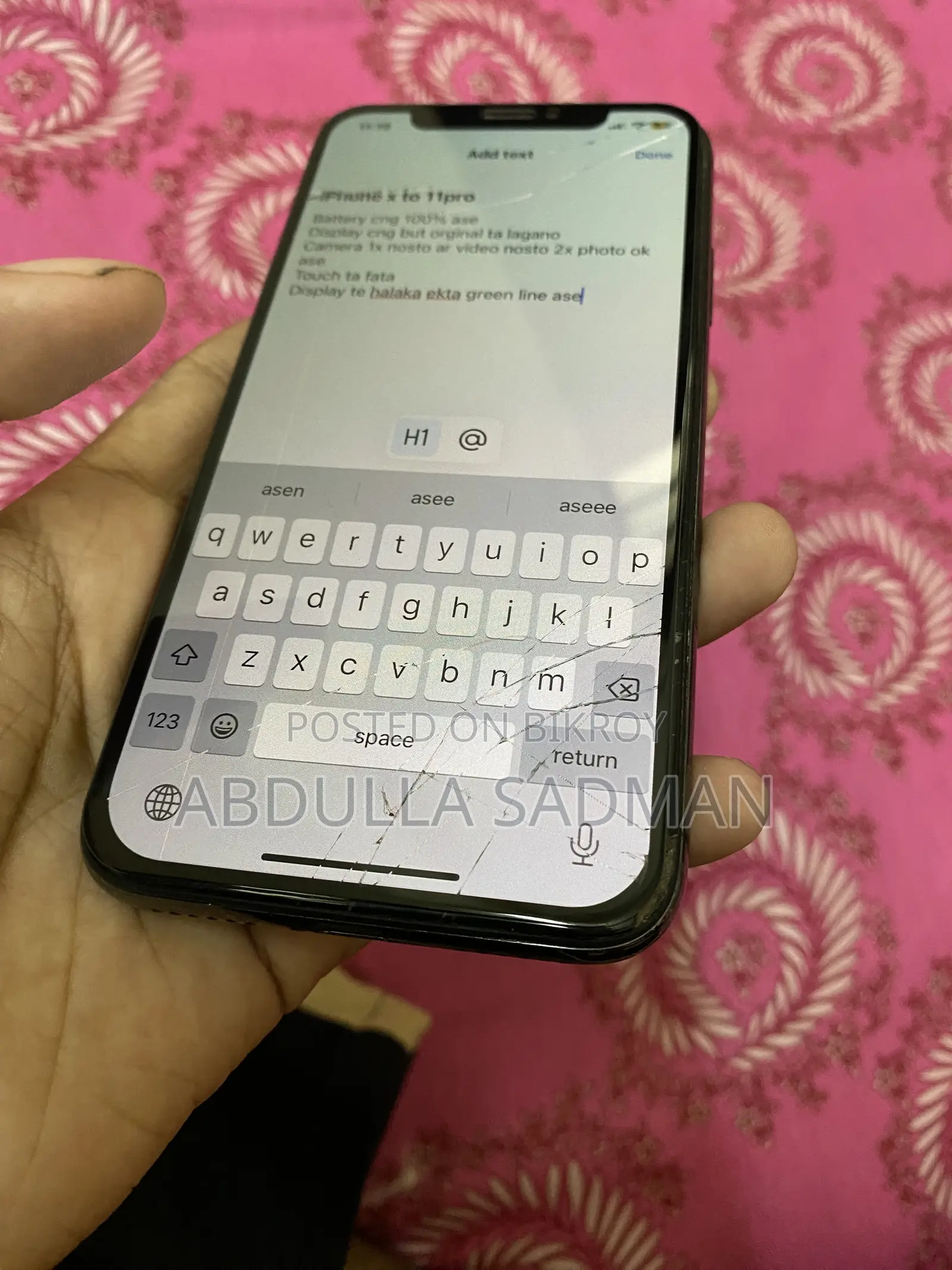 Apple iPhone X 64 GB Black