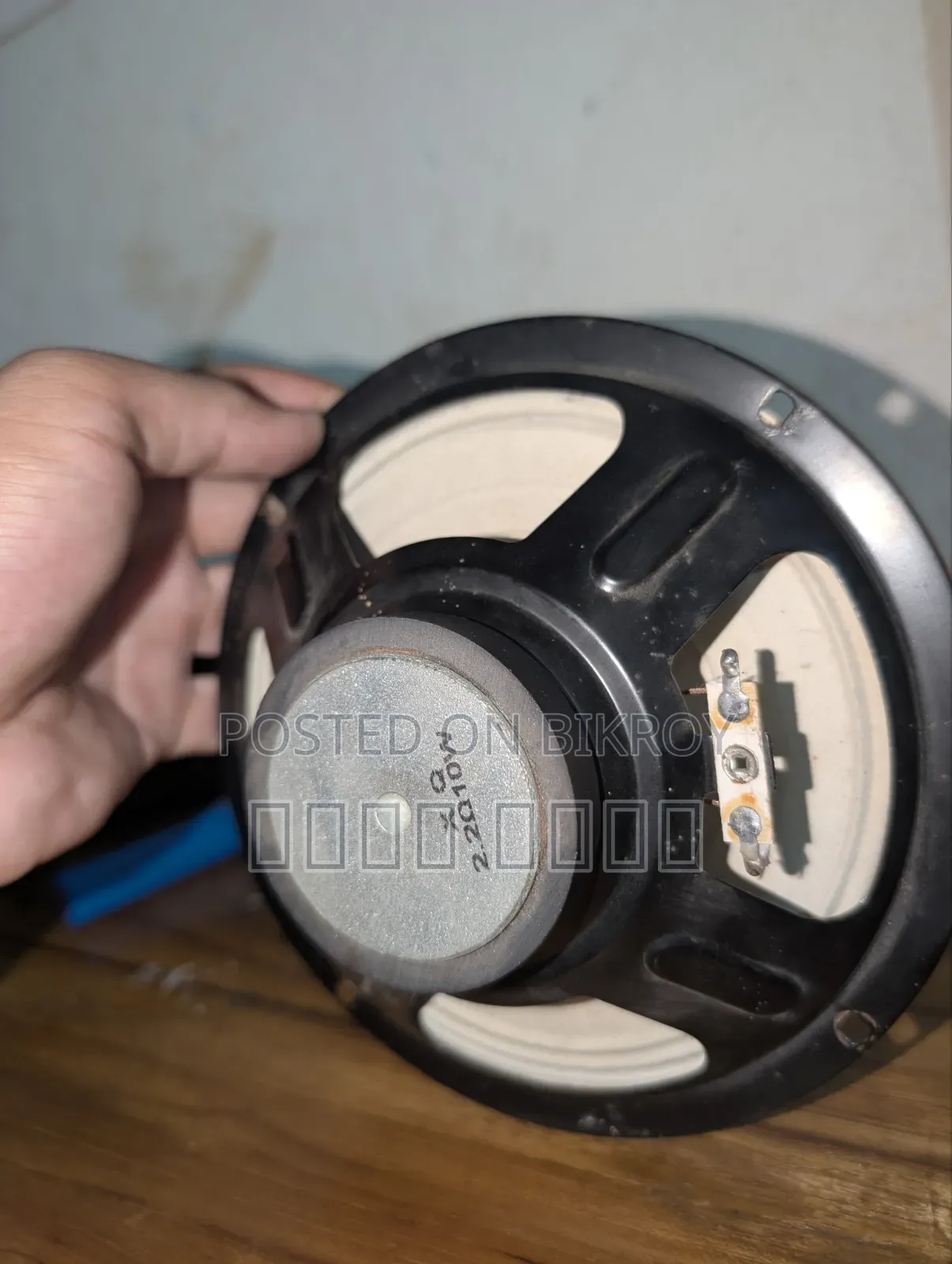 Custom DIY 6" Speaker (10W, 2.2 Ω ) for Sale