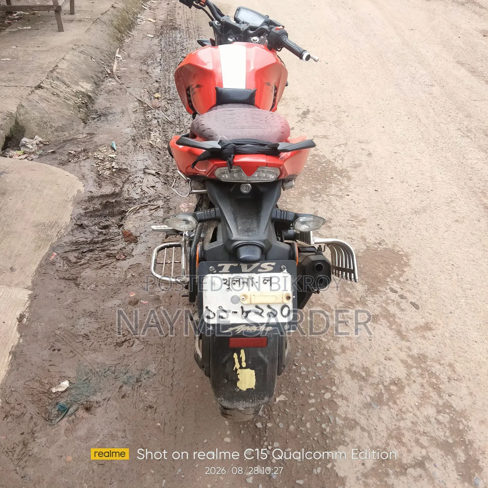 TVS Apache RTR 160 4V 2019 Red