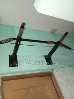 Pull Up Bar / Exercise Bar