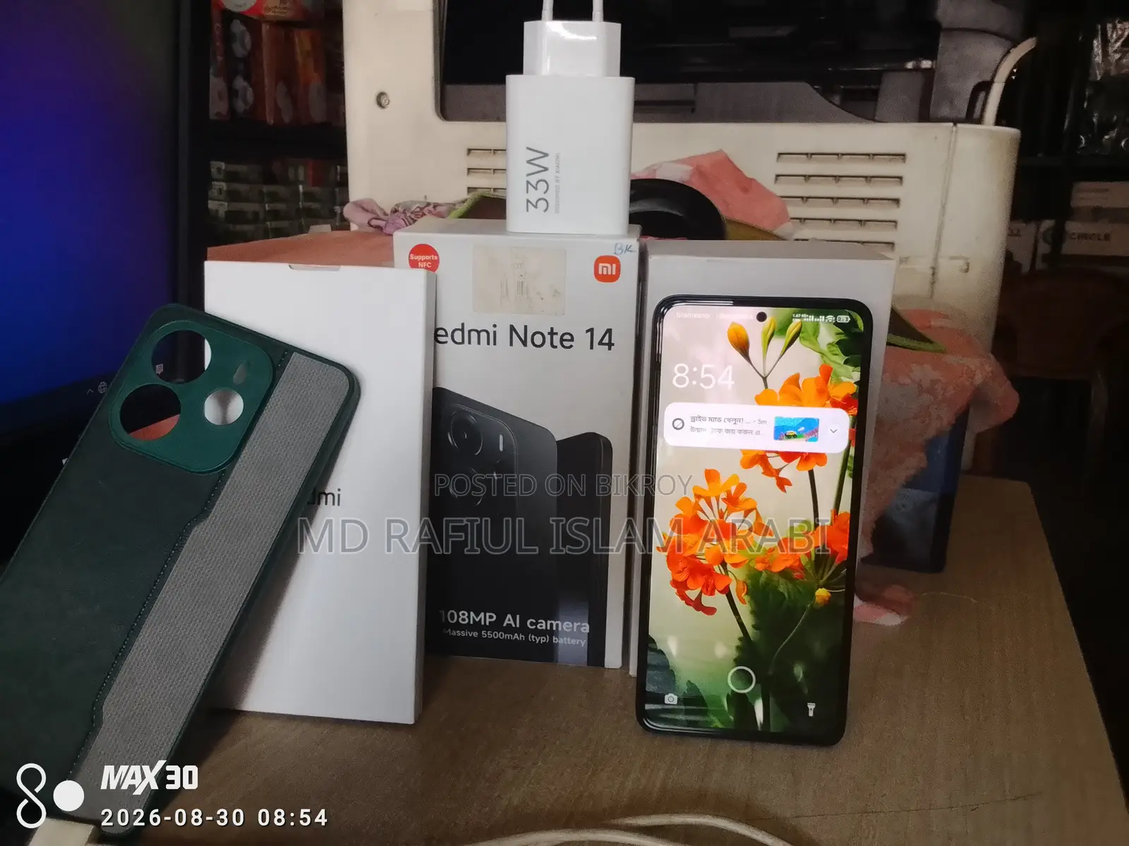 Xiaomi Redmi Note 14 4G 256 GB Black