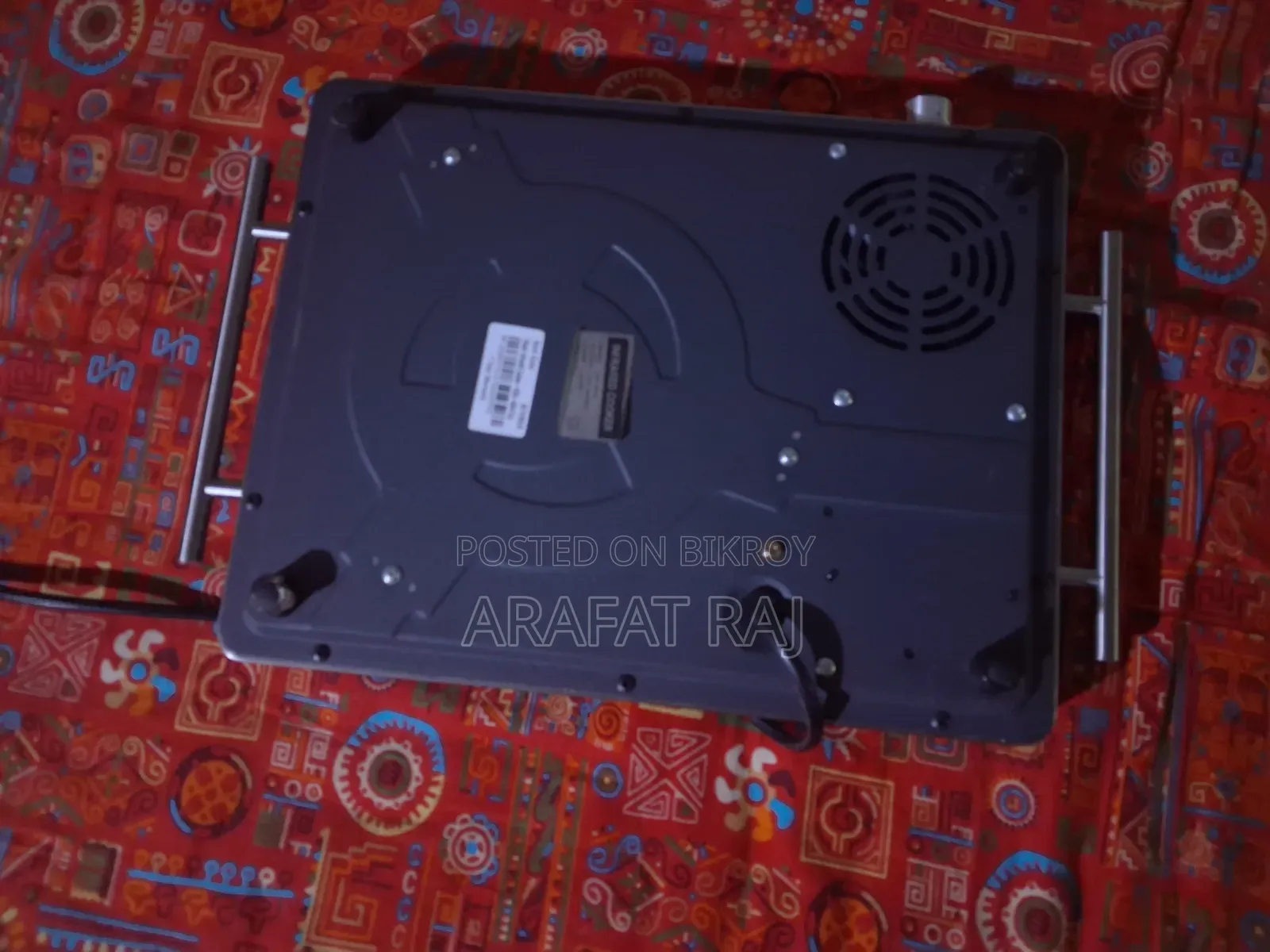 ভিশন ইনফারেট কারেন্টের চুলা