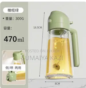 Oil Bottle