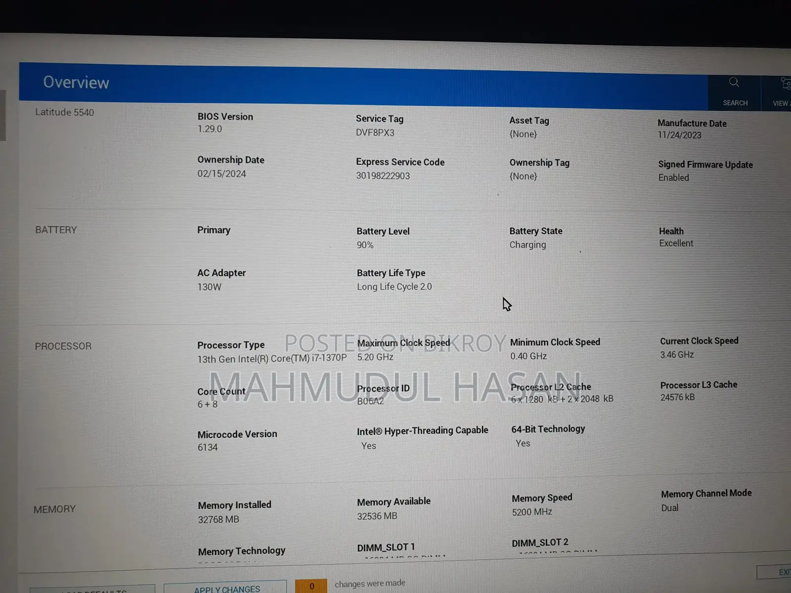 Laptop Dell Latitude 5540 32GB Intel Core i7 SSD 1T